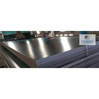 /316-stainless-steel-sheet-plate-manufacturers-suppliers-exporters-stockists-1_286115.png