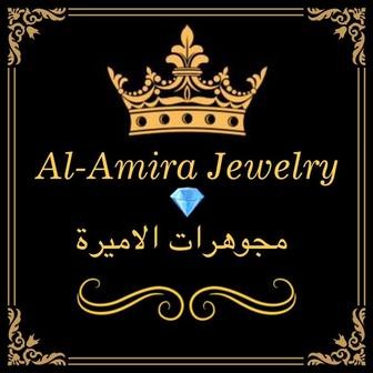 /al-amira-jewelry_288862.jpg