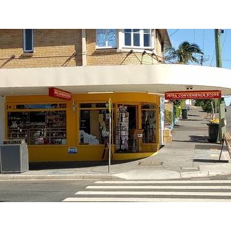 /petra-2-convenience_298048.jpg