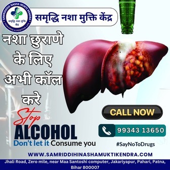 /samriddihi-nasha-mukti-kendra-2_371286.jpg