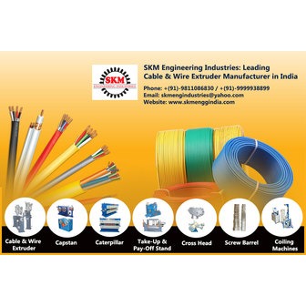 /skmengineering1_345506.jpg